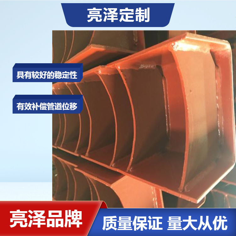 火力发电焊接滑动支座广泛应用